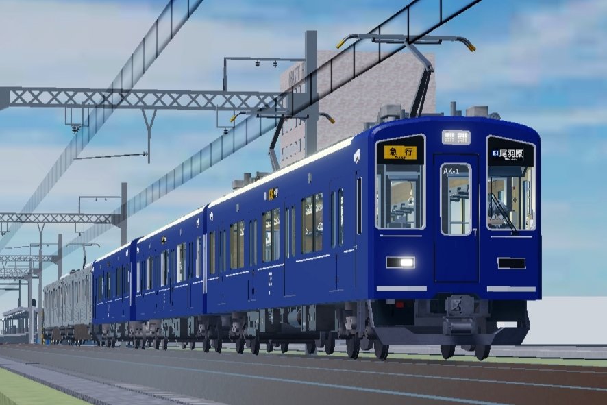 ssh53949's tweet photo. ロブロックスプレイヤーさんの皆様、いかがなさっていますか?
太陽を浴び、電車撮影に勤しんでいますか?
私はそれを拒否します。
先日勤勉なプロ尾羽急電車が引退しましたね。
私達は夏の間、何をするでしょうか?
日高屋撮影?モノ待ち中に熱中症?
それらの事象は発生する可能性があります。
変にケチら https://t.co/awTSSn6bOA