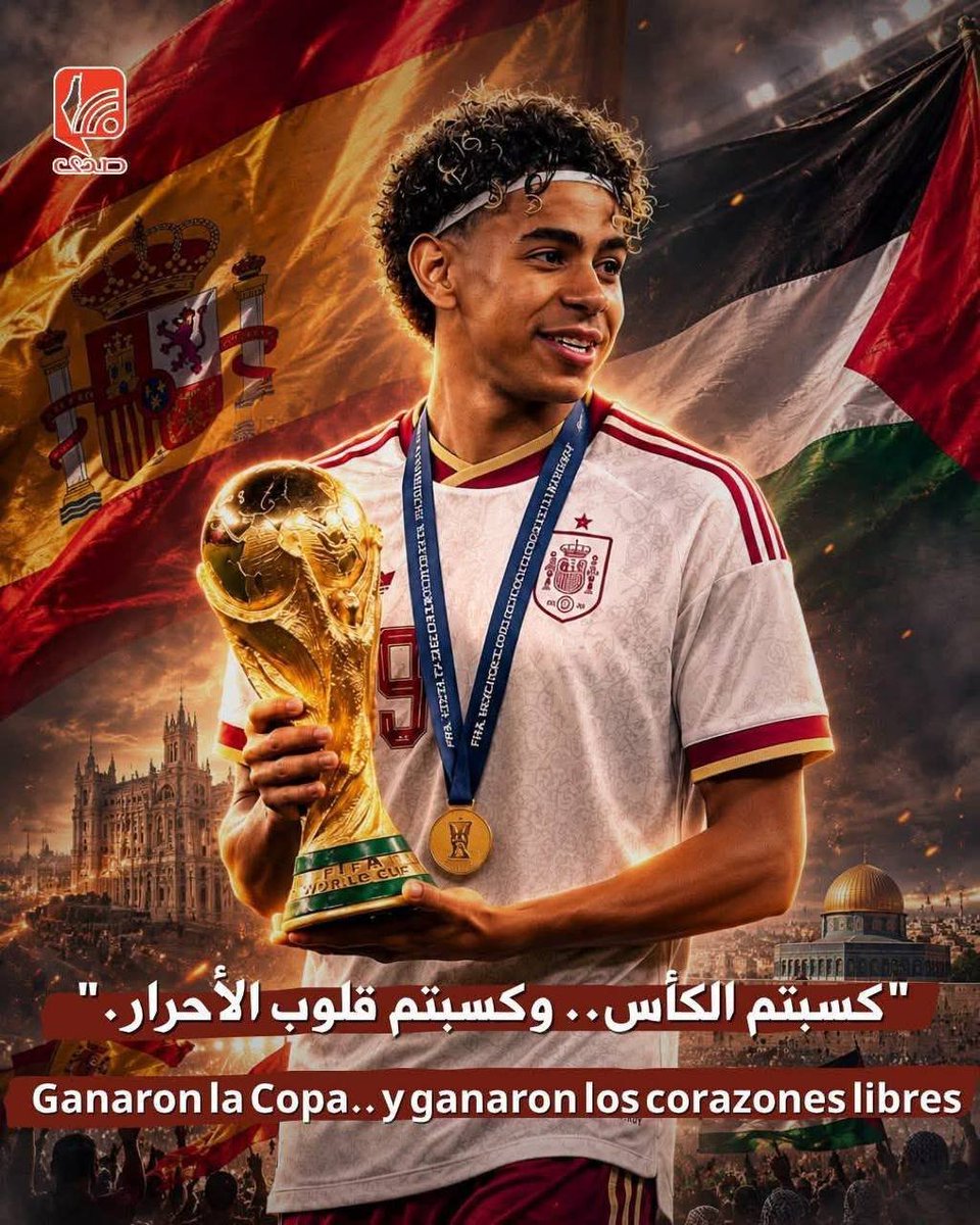 Omareb123's tweet photo. أرادوا محو العرب والمسلمين بالظلم الواضح والجرم المشهود  ، ليرفع عربي مسلم كأس العالم رغم أنف الحاقديين 
مبروك أسبانيا فوز مستحق. 🇵🇸🇪🇦❤️
#كاس_العالم_٢٠٢٦ #Fıfaworldcup #اسبانيا_الأرجنتين #Gaza https://t.co/crR40vfE2A