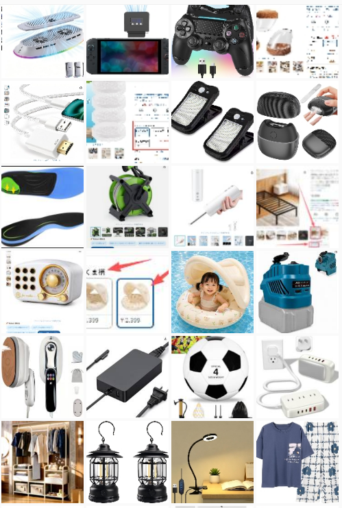 jfafa364686's tweet photo. -----   #Amazonレビュー募集  ----- 
返金方式：PayPal・PayPay 
興味のある方はご連絡ください～🔴 
⤵️
応募方法 :フォロー/RT/コメント/DM 
#レビュー募集 
#無料商品 
#Amazonレビュー
#拡散希望RTお願い致します 
#レビュー 
#無料体験
#無料プレゼント 
#体験モニター 
#副業したい https://t.co/UdT026v1SP
