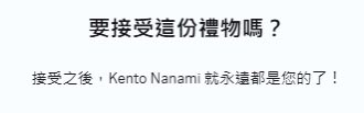 0vhoiu's tweet photo. 私のだ！ https://t.co/B706PXveNW