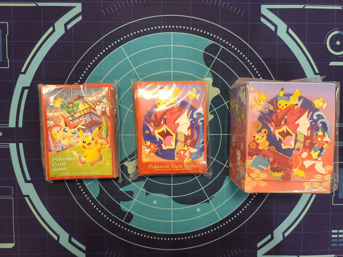 入荷情報】 ポケカ公式サプライ入荷しました✨ 買取保証もやっており