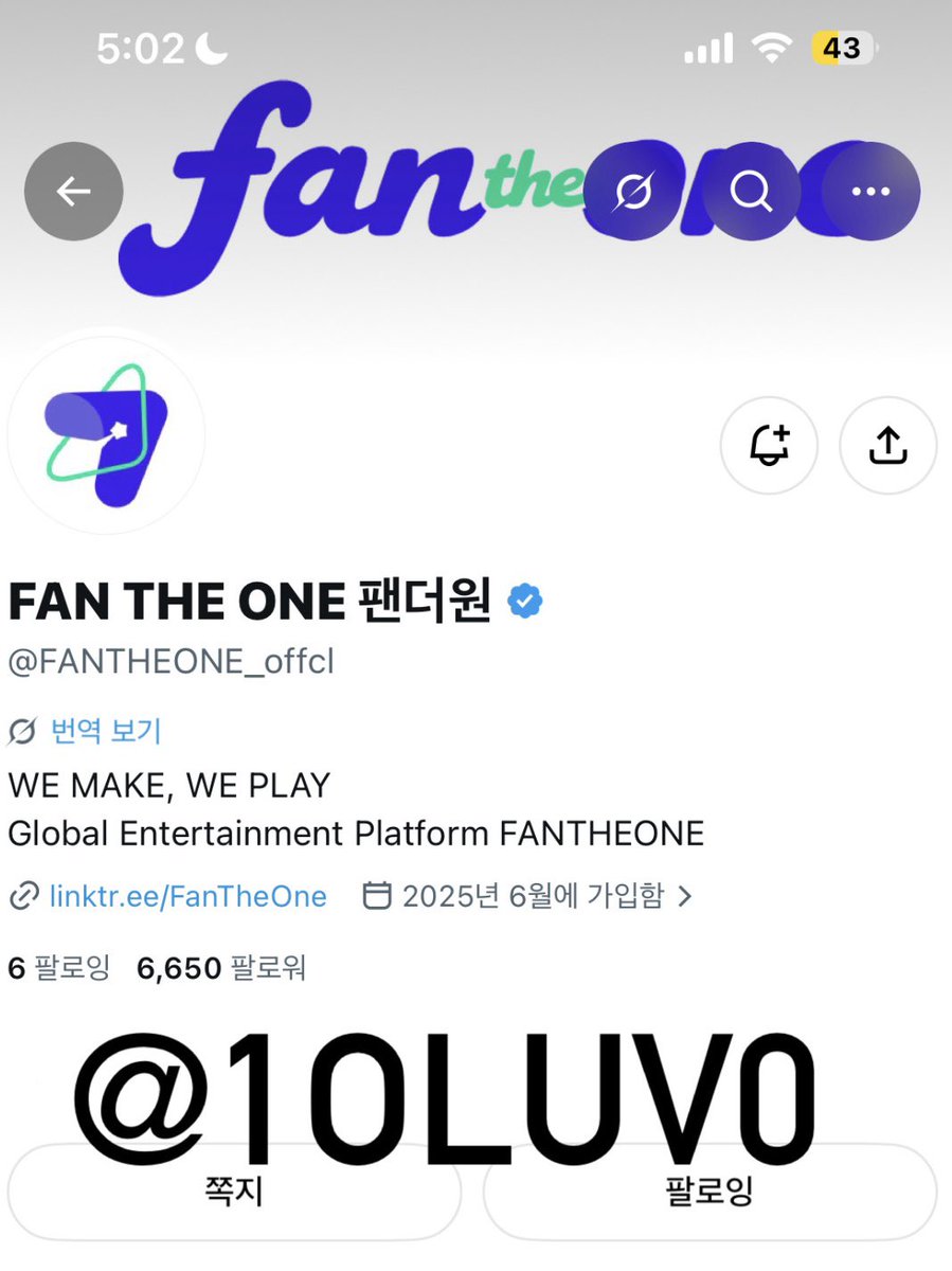 1OLUV0's tweet photo. #2026KWDA_FANTHEONE #KWDA #FANTHEONE
저요ㅜㅜㅜ제발 https://t.co/BTbcBuT0C2