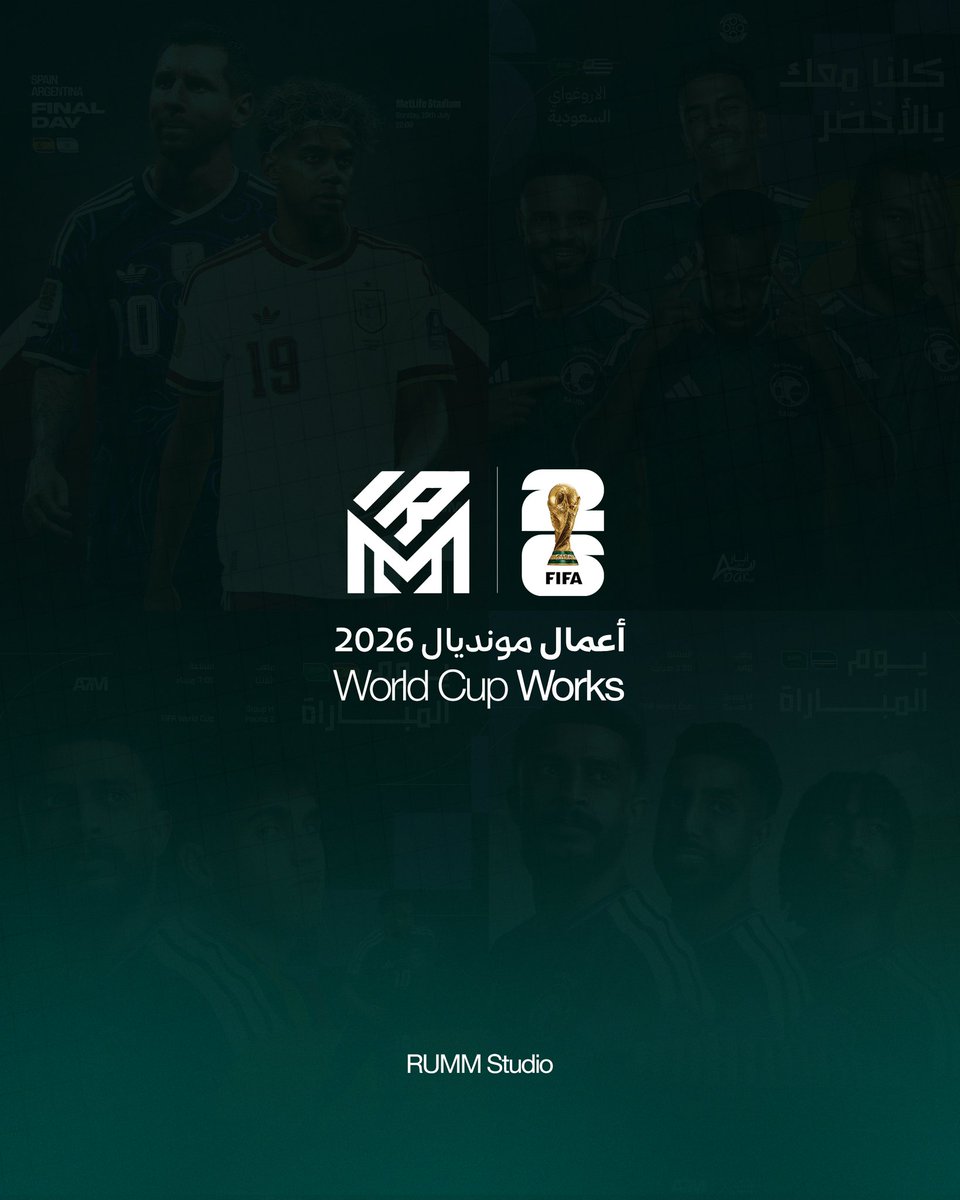 ia2uxu's tweet photo. ومع نهاية كأس العالم 2026، نختتم رحلة إبداعية مليئة بالشغف، ونستعرض بين أيديكم أبرز الأعمال التي نفذتها وكالة @rummstudio1 خلال البطولة. كانت تجربة نفخر بها، والقادم بإذن الله 💚 https://t.co/XHn9b2v0Kw