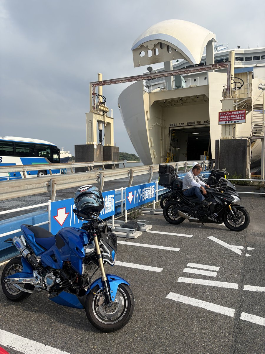 Matsu (@Matsu_GROM125) / Posts / X