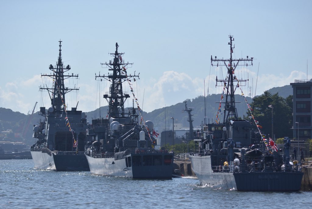 d50140123266's tweet photo. 満艦飾
#海の日
前から有明、神通、平島
#満艦飾
#護衛艦ありあけ
#護衛艦じんつう
#DE230
#DD109 https://t.co/qK7CRJ3E2a