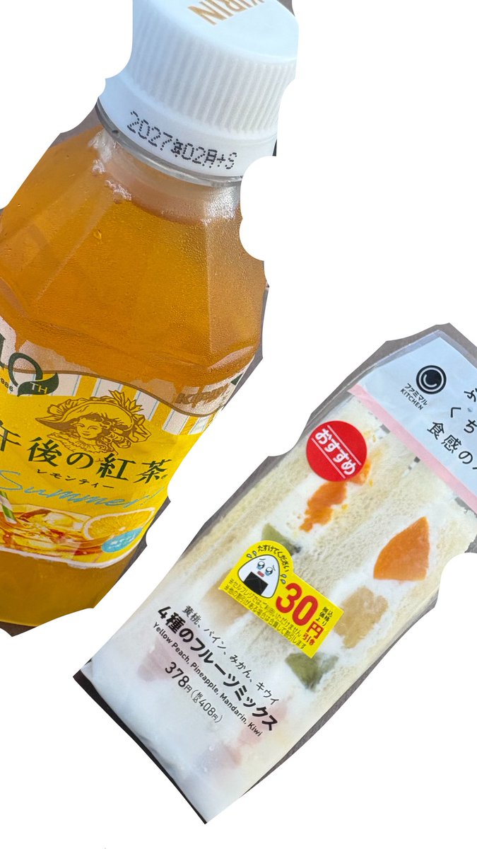  ︎︎ ︎︎ ︎︎ ︎︎ tweet media