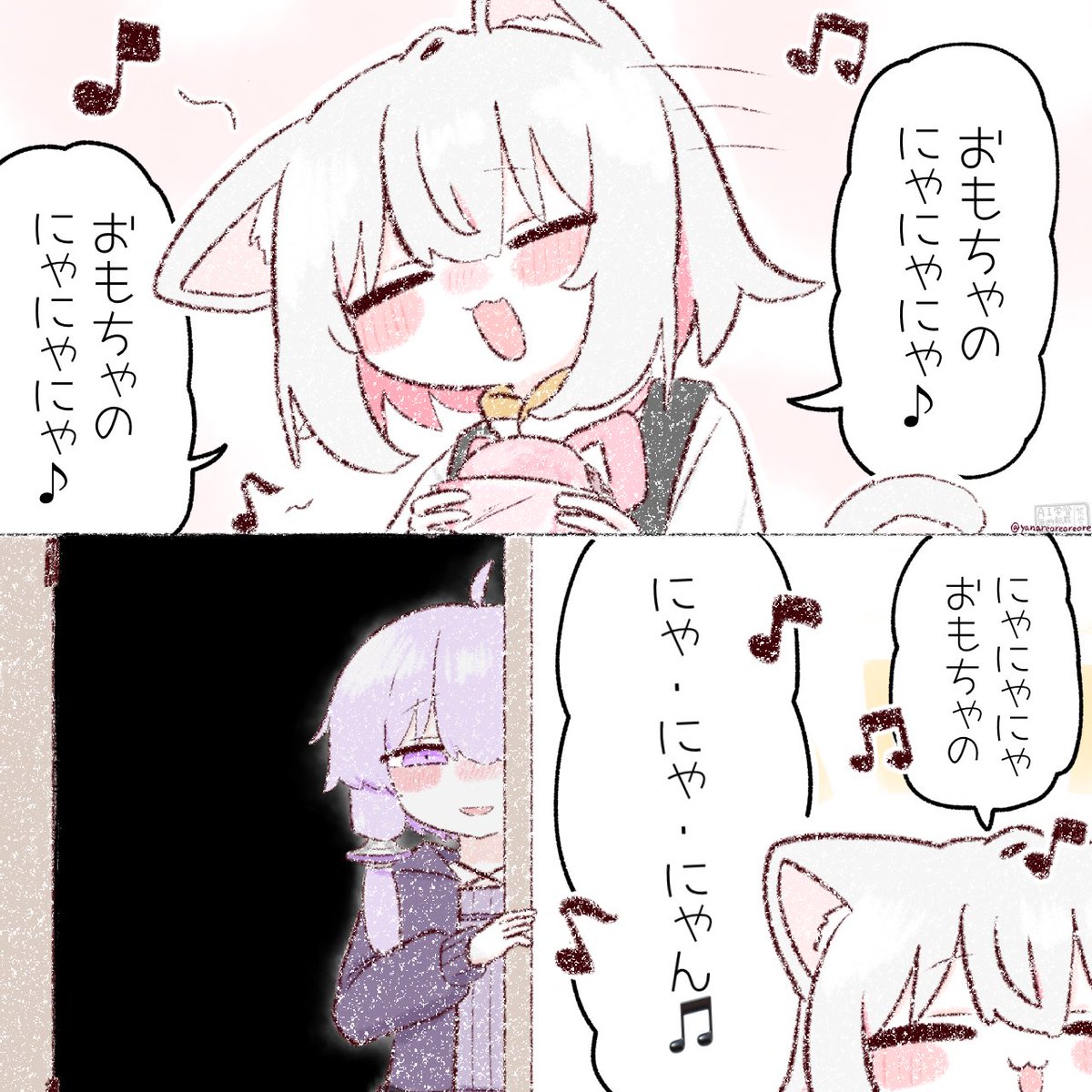 ドットくん (@Dottod_) / Posts / X