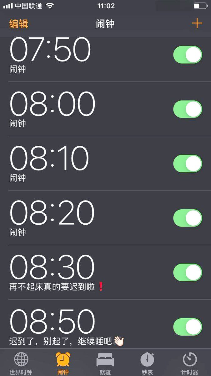 sugav9898's tweet photo. Adjusting your sleep schedule Start small—wake up 15 mins earlier every 2 days and cut 15 mins of screen time before bed. Small steps lead to big gains for your energy!， https://t.co/yk07UIbl0x