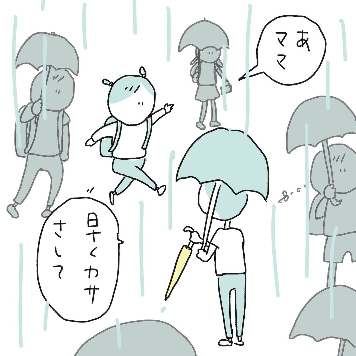 c9285481's tweet photo. 前にXで見たやつをやってみた結果……(1/2) https://t.co/gMZyGOfnMa