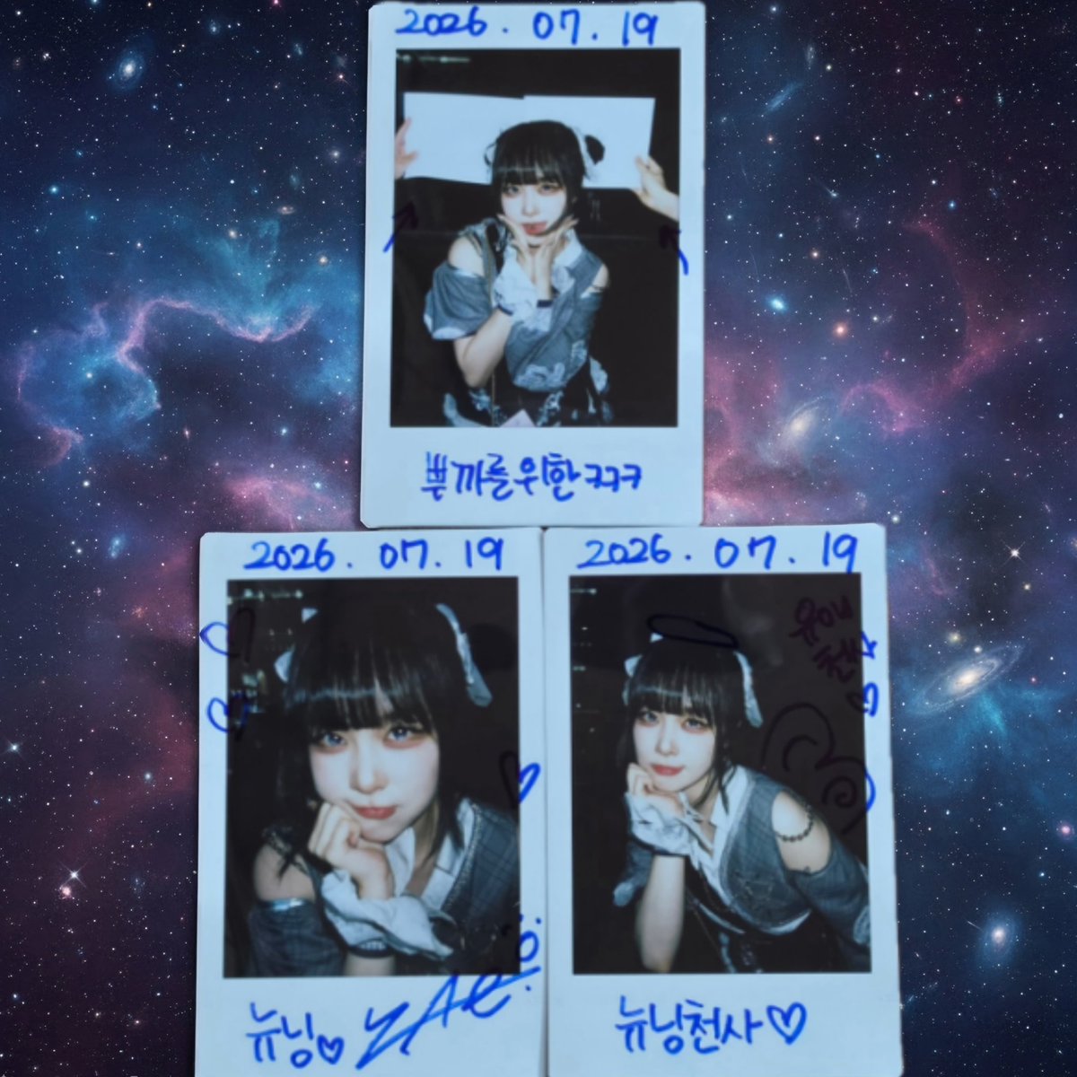 araday429's tweet photo. 260719 #아이유애오 https://t.co/HqSw5ydwoa
