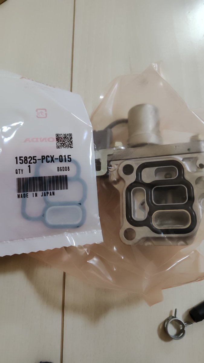 S200000000_'s tweet photo. 余分に買っちゃった https://t.co/s4DDLHFt56