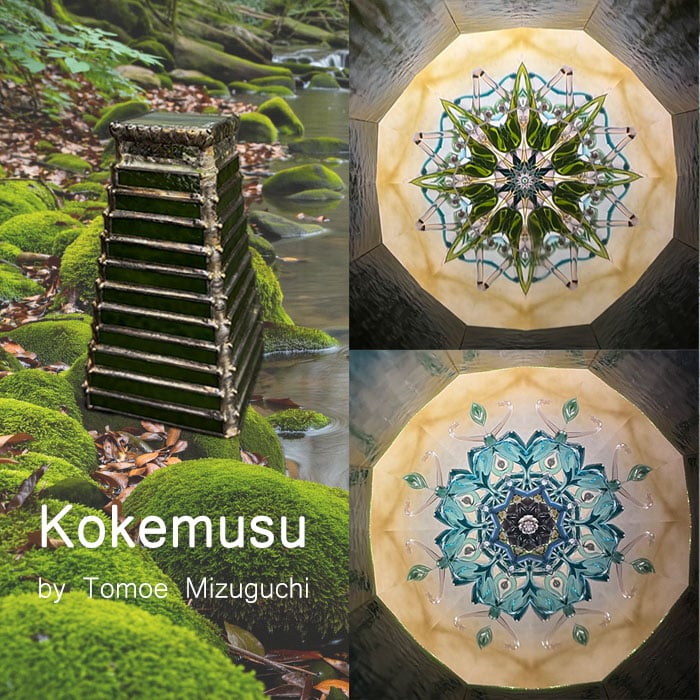 ヴィヴァン　万華鏡 💎 オフィシャルサイト入荷情報 溝口朋瑛さんによる待望の新作を含む