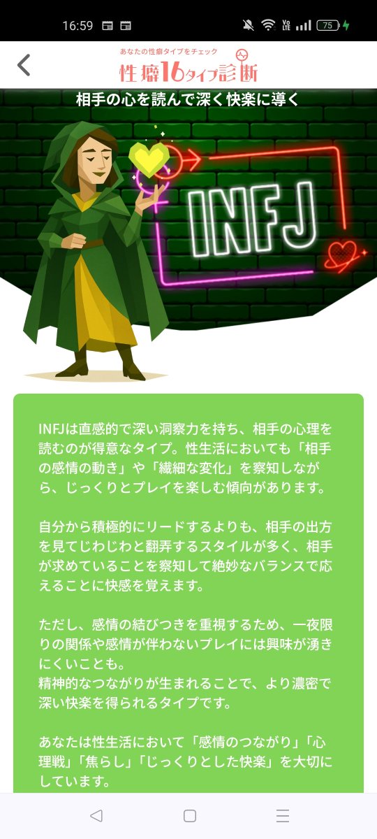 レニィ tweet media