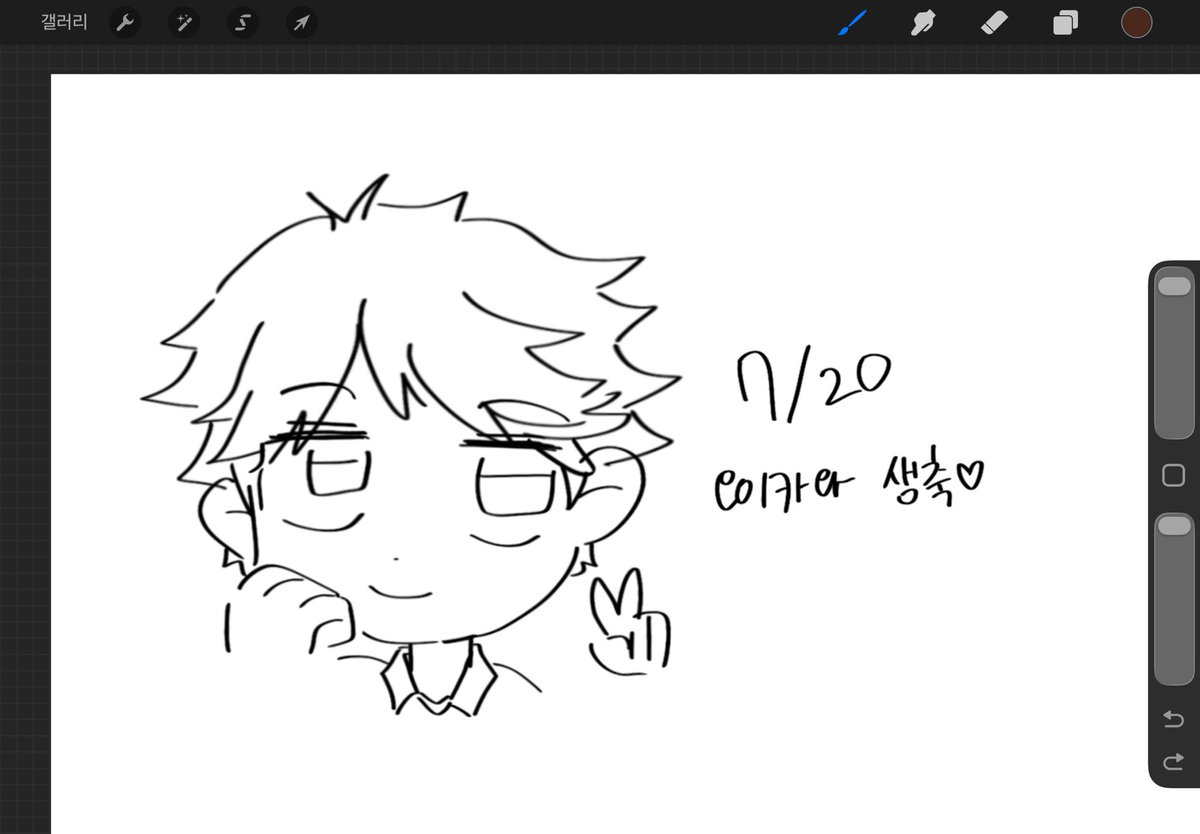 깐장 tweet media