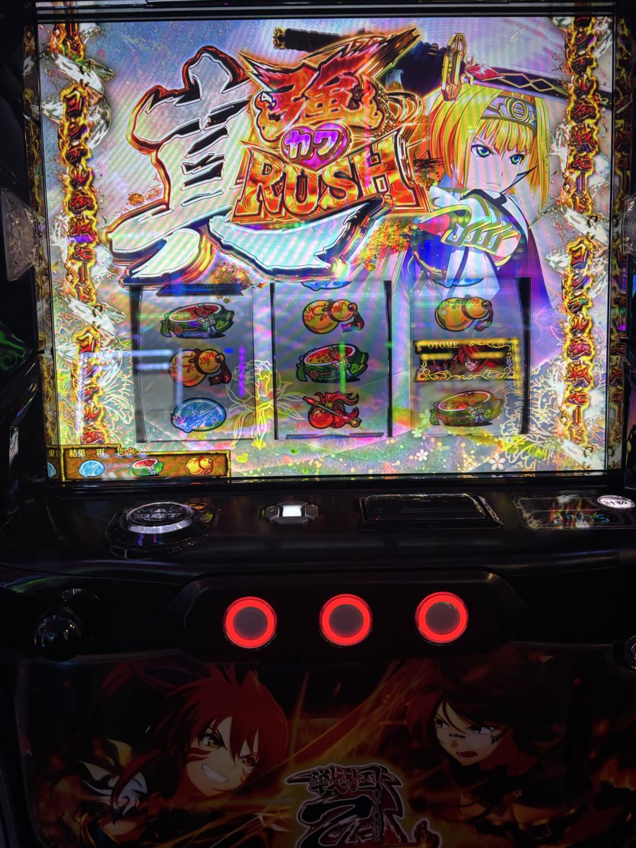 celica859's tweet photo. また戻ってきました https://t.co/kJBWdH8dAP