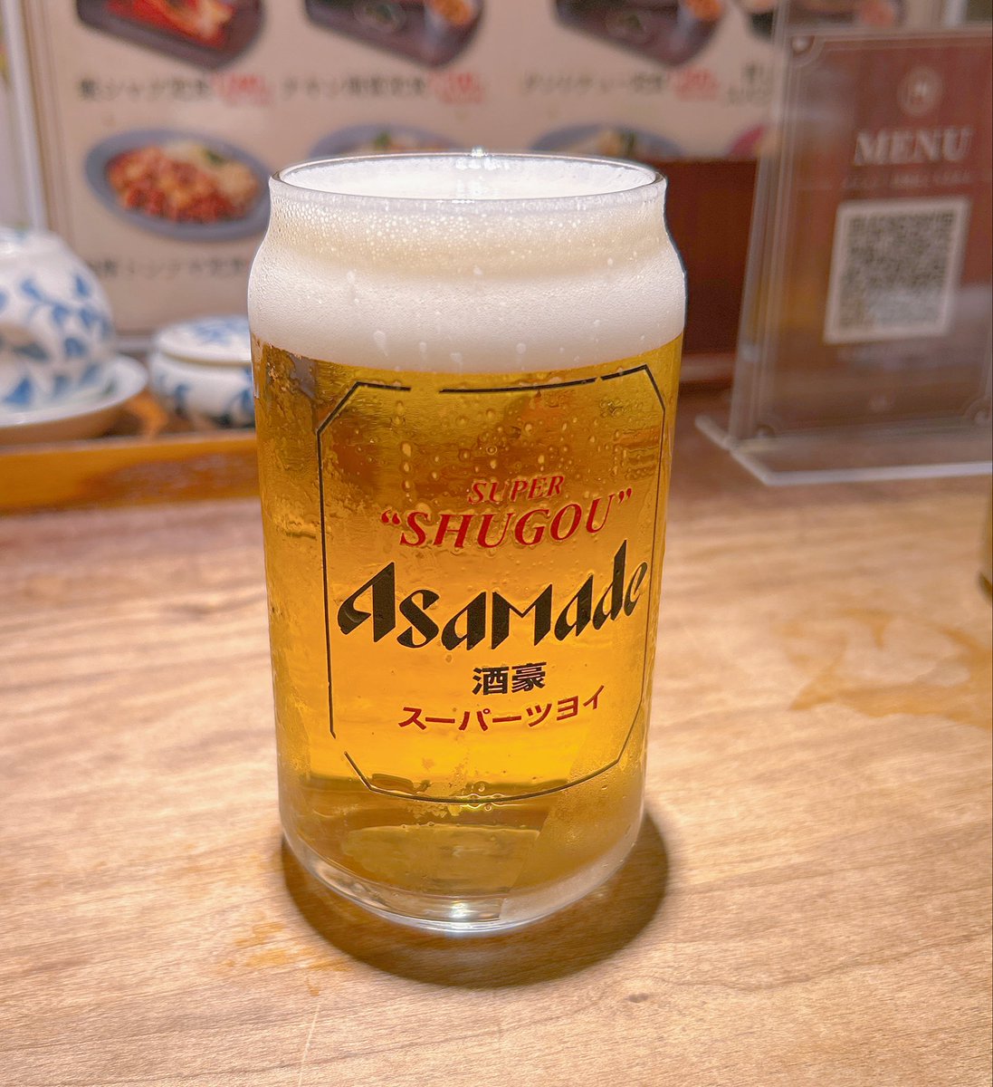 IAKO_555's tweet photo. 半休してお昼からビール🍺
アサヒぢゃなくてASAMADE（朝まで）
酒豪スーパーツヨイて書いてある笑 https://t.co/2dQXZOnqFl