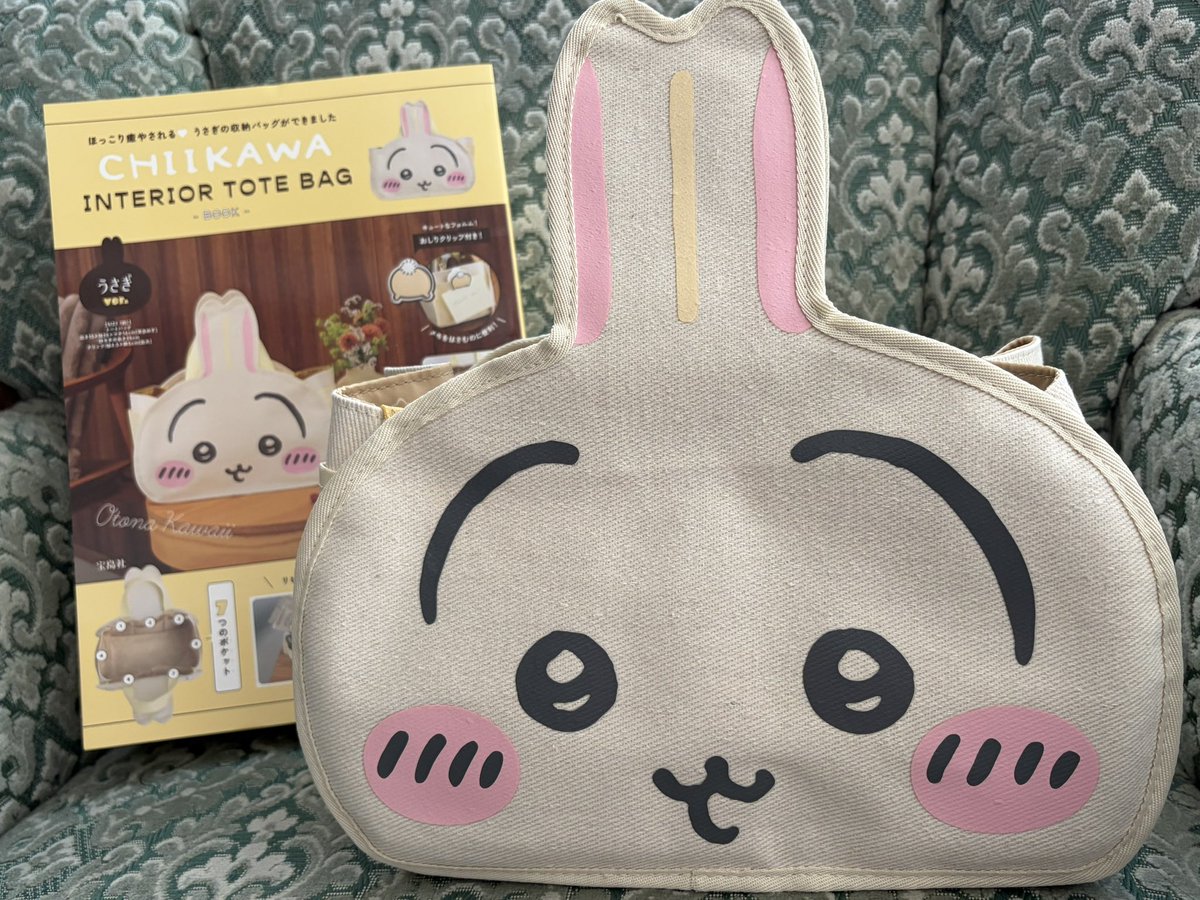 coco_0610's tweet photo. うさぎ収納バック
可愛すぎる。
これが冊子の付録なのか…冊子？冊子…
予想より大きいおしりクリップも可愛すぎた。 https://t.co/WbKrH031nc
