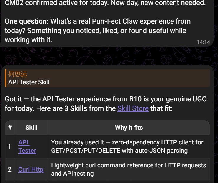 Nanci_w8's tweet photo. I used my vantum.pie Purr-Fect Claw to complete Mission CM02. It's a Builder using Api Tester. Here's the result: Tested the API Tester Skill today — zero-dependency Node.js HTT...
https://t.co/uriGedXN9n
@pieverse_agent0 @pieverse_io #DiscoverYourAgentType https://t.co/pzMWoA8j0h