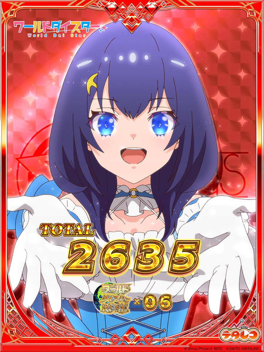 meinmina7's tweet photo. 涼しいところで休憩したいからといってパチに走るのは良くない() https://t.co/9mW1ACKuHY
