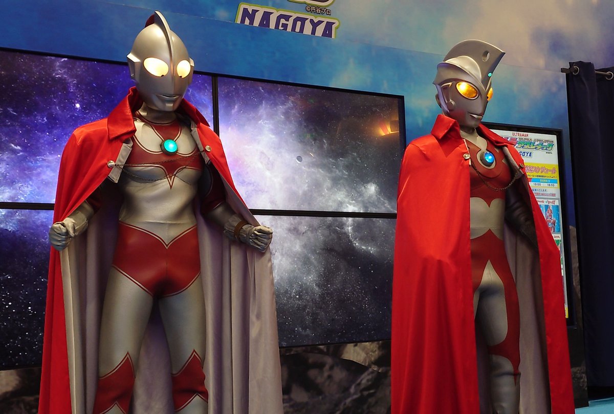 TaKoToI11's tweet photo. 今日のウルトラアスレチックはジャック&amp;エースのウルトラマント🔴
マント着用は貫禄がハンパない‼️

#ウルトラアスレチック
#ウルトラアスレチックNAGOYA
#ウルトラマンジャック
#ウルトラマンエース https://t.co/lryGJ3QnV8