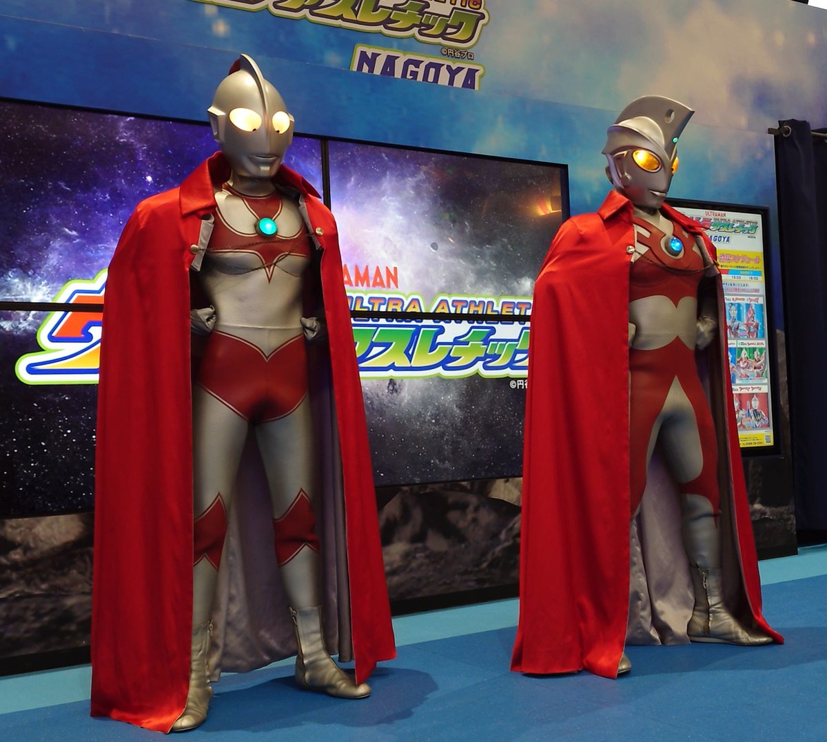 TaKoToI11's tweet photo. 今日のウルトラアスレチックはジャック&amp;エースのウルトラマント🔴
マント着用は貫禄がハンパない‼️

#ウルトラアスレチック
#ウルトラアスレチックNAGOYA
#ウルトラマンジャック
#ウルトラマンエース https://t.co/lryGJ3QnV8