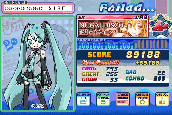 unirror's tweet photo. めっちゃ譜面楽しい、落ちてるけど楽しいヾ(⌒(ﾉｼ'ω')ﾉｼ

#ちょろーんポップン https://t.co/0w1gj7nDlb