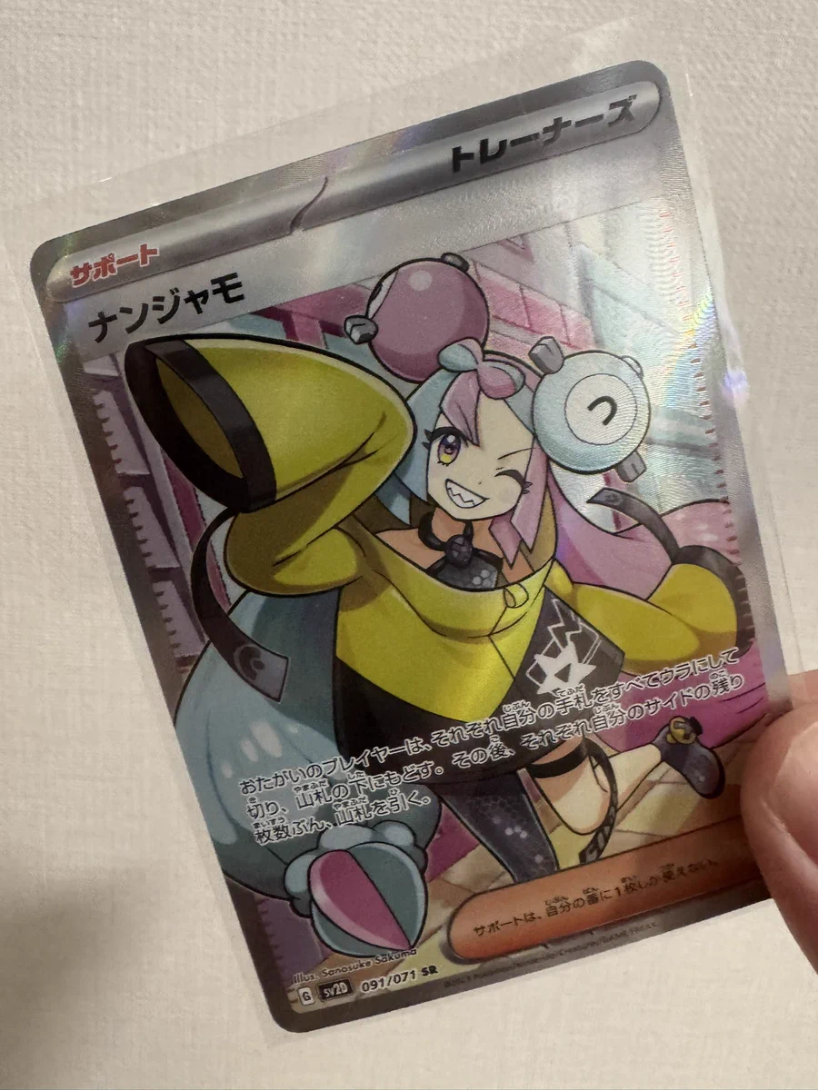 Reposts by RAMオリパ公式 (@RAMoripa_hoge) / X
