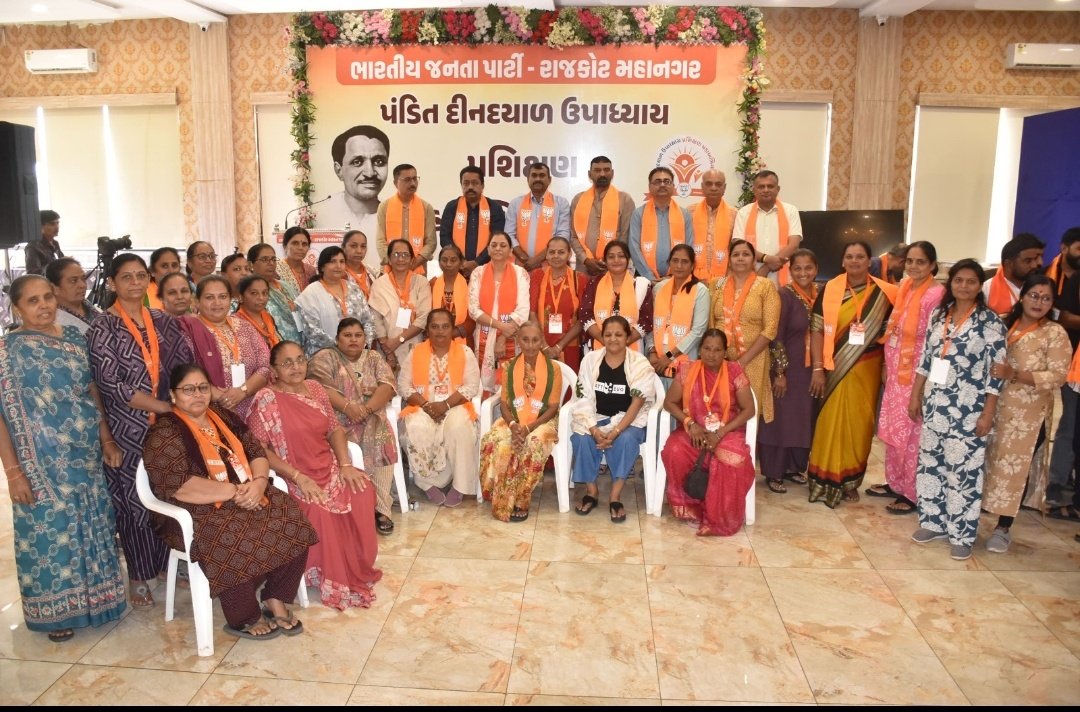 MmChavda11's tweet photo. https://t.co/wUatfjJKkm