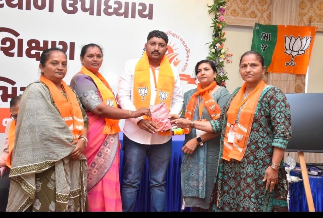 MmChavda11's tweet photo. https://t.co/wUatfjJKkm