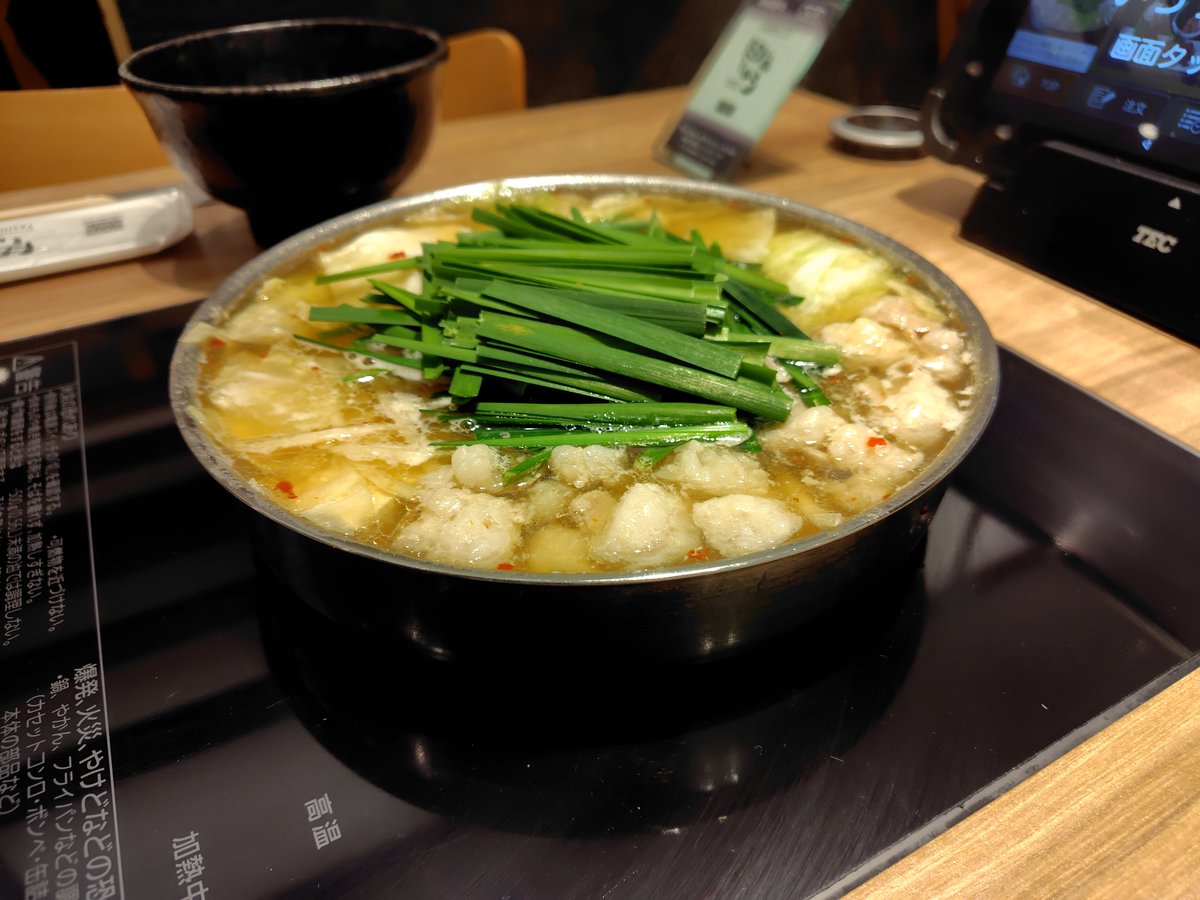 deserteagle8979's tweet photo. 2泊3日で福岡旅行(男4人)へ行ってきました
旨いもん食ったり、海水浴したり、旨いもん食ったり、観光したりで大忙しの3日間でした
帰りの新幹線は皆疲れ切ってぐったりやー
家着いてから少しランニングするけど、明日も仕事だし早く休みたいね https://t.co/LzuJqrb9Ke