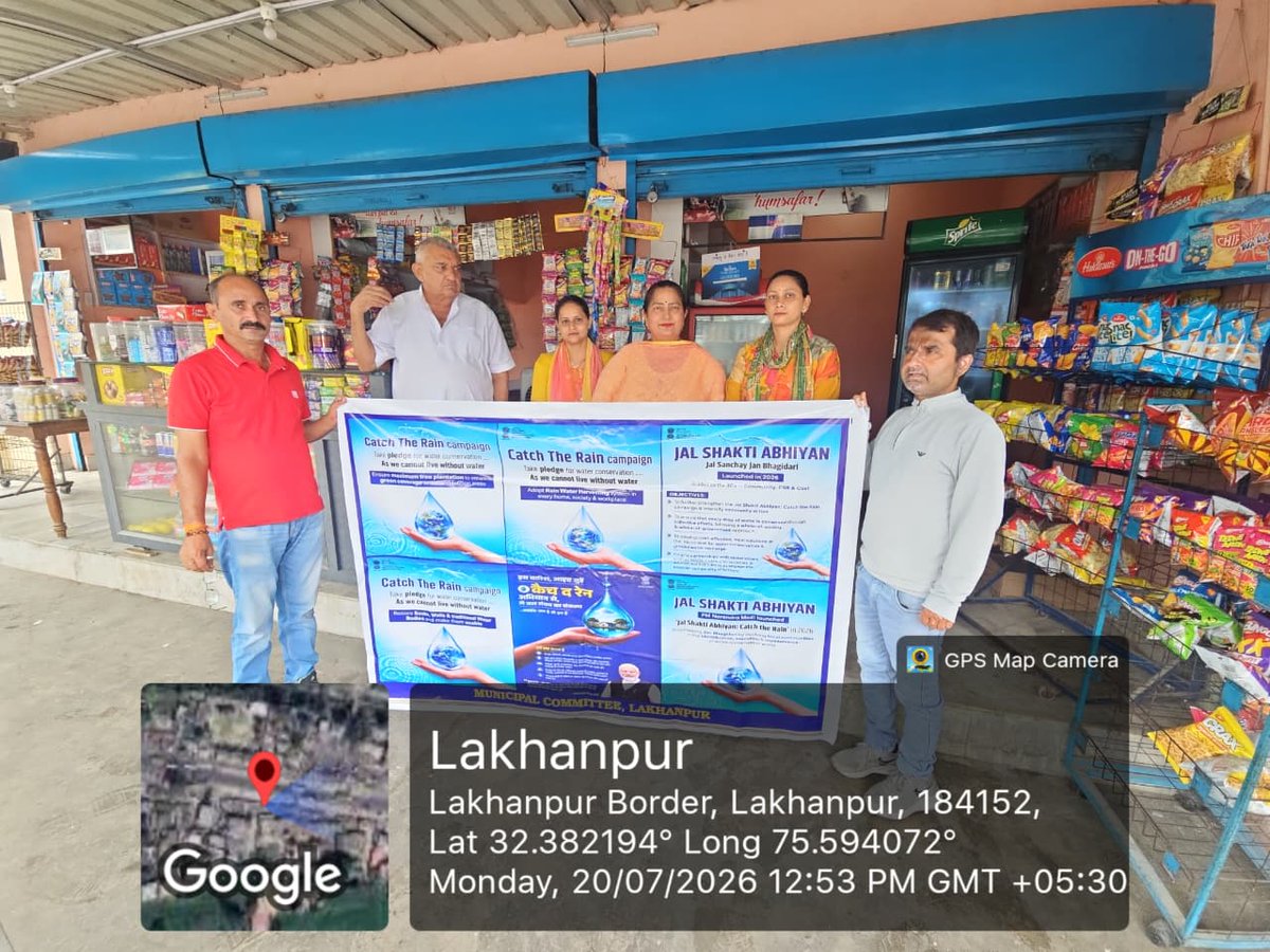 eolakhanpur's tweet photo. Spreading Awareness about Catch the Rain campaign and help save every drop of water. Together, we can conserve water and build a greener future. #CatchTheRain
@mygovindia
@DiprKathua
@JammuUlb
@MoHUA_India
@AnissaNabi1
@amrut_MoHUA
@md_sbm
@districtadmkat1
@JKHUDD1 https://t.co/7SibMRm3Up