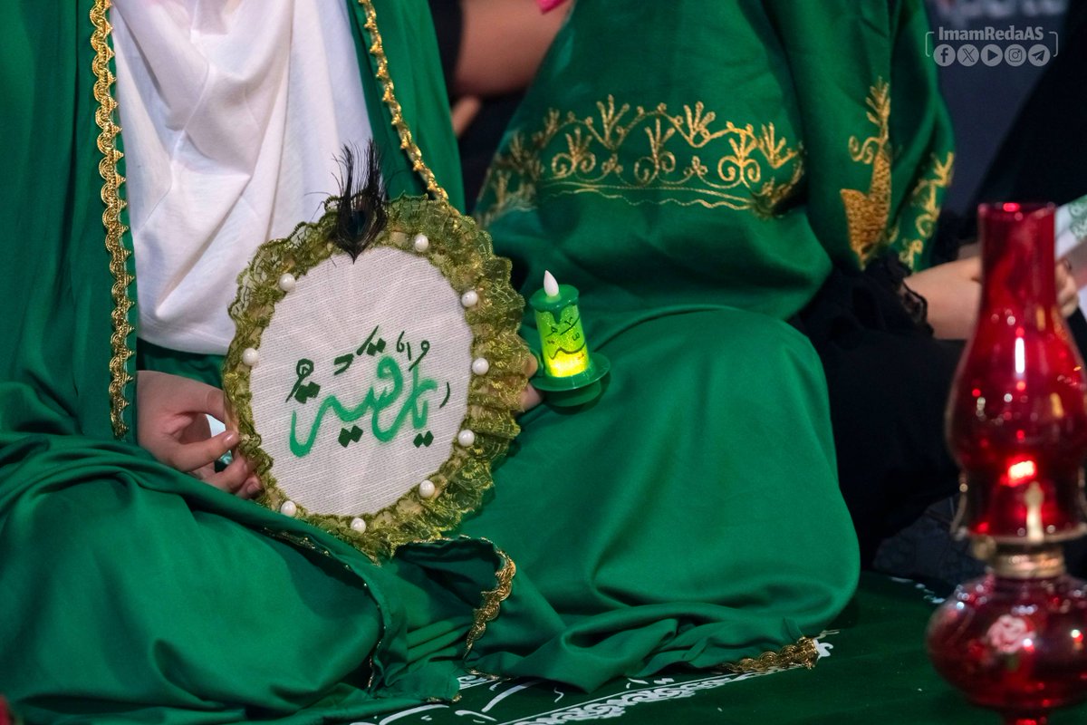 ImamRedaAS's tweet photo. أمير دلالي تركت الأميره
سريت بعيدًا فبِتُّ أسيره
وكانت هموم الشآم كبيره
فصرت هنا "كربلاءً صغيره" 🍂

🥀 بقلوبٍ حرّى وعيون عبرى، نرفع آيات العزاء والمواساة إلى مقام الرسول الأعظم صلى الله عليه وآله وسلم وأهل البيت عليهم السلام، في الذكرى الأليمة لشهادة سيدتنا ومولاتنا رقية بنت الحسين عليهما السلام، سائلين المولى عز وجل أن يرزقنا في الدنيا زيارتها وفي الآخرة شفاعتها، إنه سميع مجيب. 

#العتبة_الرضوية_المقدسة