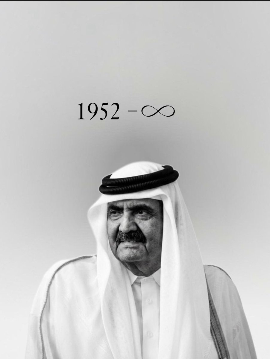 GBM_AT_Q's tweet photo. في قلب كل قطري وقطريه إلى الأبد .
#الوطن https://t.co/CrX1EedcYZ