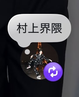 sefton_9's tweet photo. ツボる亭 https://t.co/XaXtw6vSGK