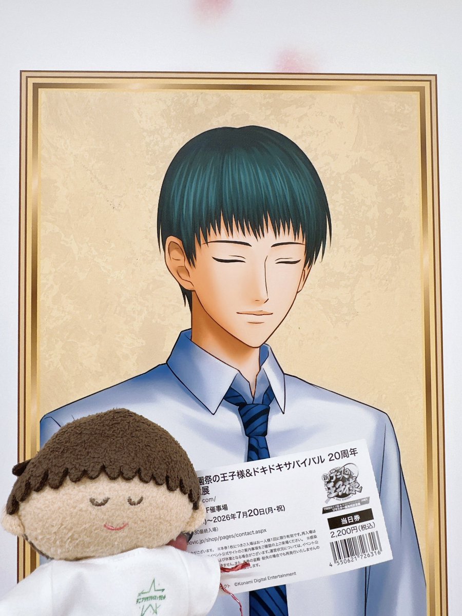 ToutMoe's tweet photo. 学プリドキサバ展にも行けた💝
あの空間にいたら体温上がっちゃうね☺️ https://t.co/5sGPsl4sG7