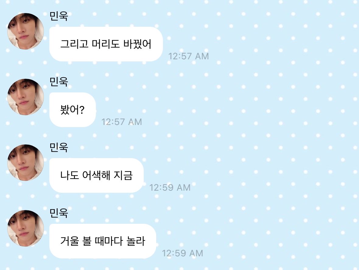 DiLT7i's tweet photo. 셀카폼수준ㅋㅋㅋ 이제안어색한가봄 https://t.co/2BytgOJ46A