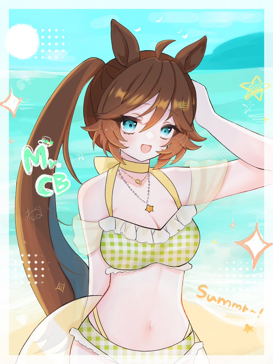 ねむいねむ (@nemuinemu_chan) / Posts / X