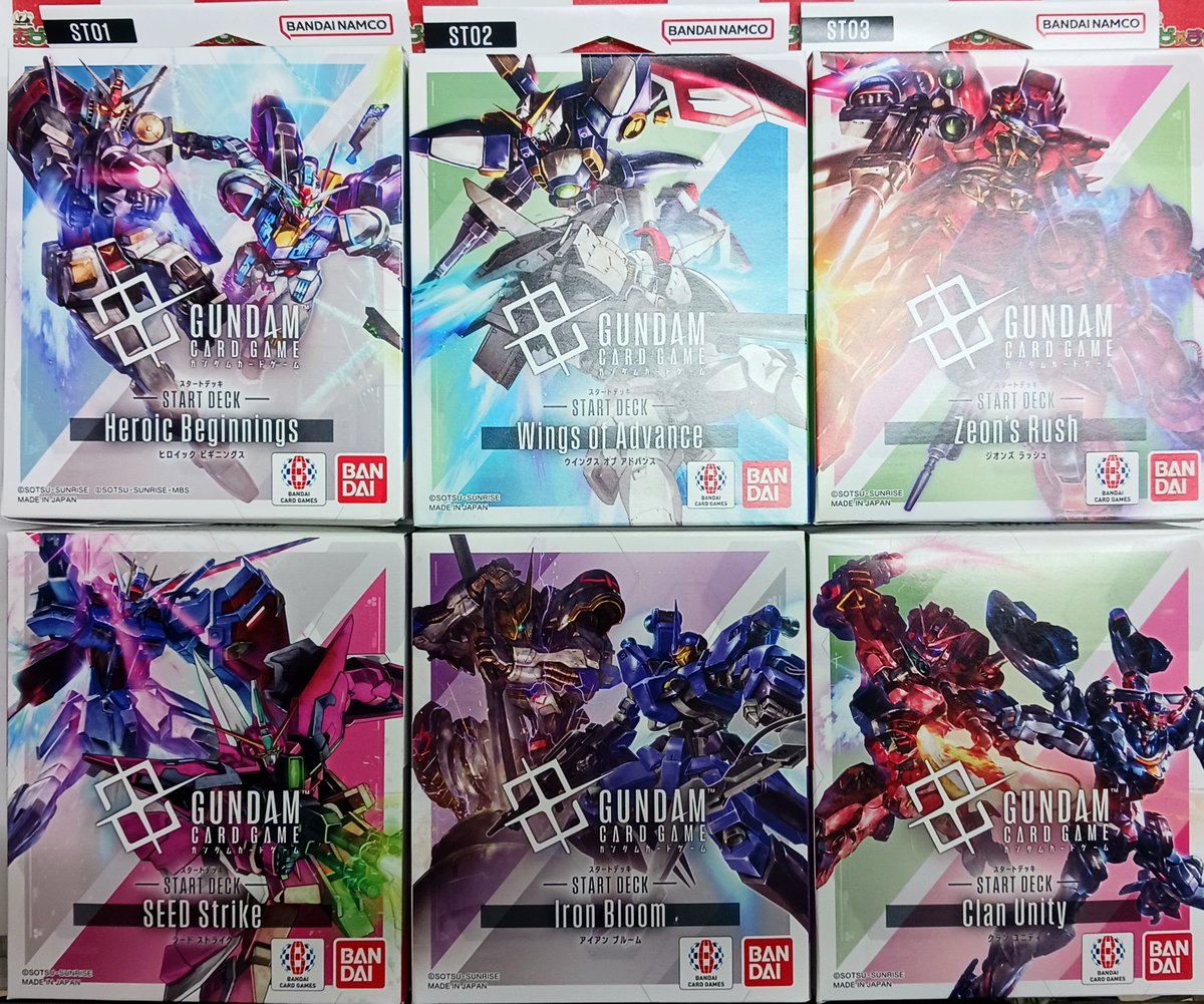 ガンダムカードゲーム　スタートデッキ　LR+　まとめ売り ガンダムカードゲーム 『ガンダムカードゲーム スタートデッキ』 各種