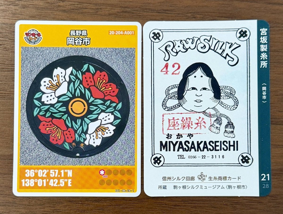 Colaksezerr's tweet photo. 産後6ヶ月。
今まで何ともなかったのに腰が痛すぎる。朝起きて元気だ！と思っても夕方頃から妊娠中のあの腰痛のような。。
もう遅いかもだけど整体行こうかな😭
それにしても旦那くん。
整体行かせてくれないの？俺がマッサージしてやるよ！とかじゃないのよ。骨盤から診てもらいたいわけよ！！！ https://t.co/3kwEkVlmhS