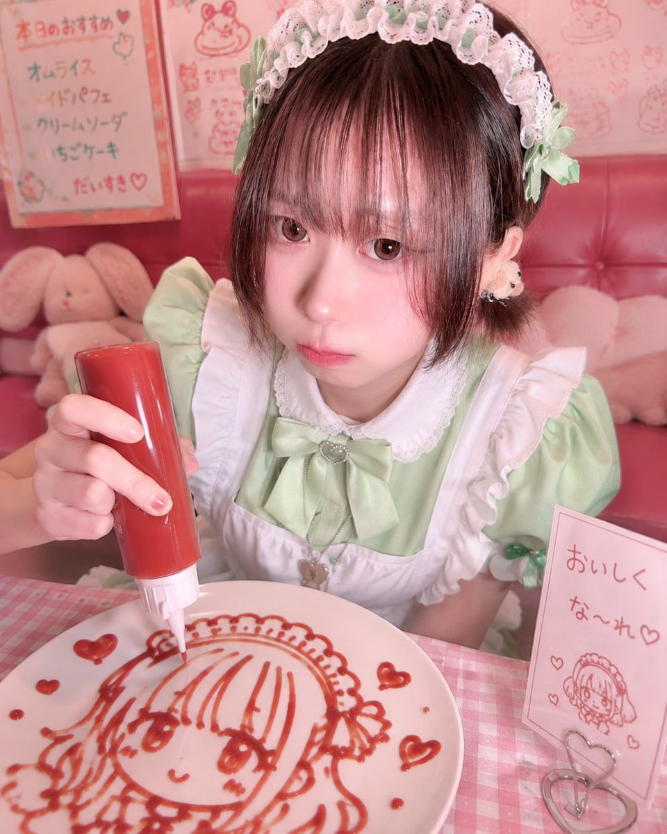こねーこね (@NfafCSmPNsLOYqQ) / Posts / X