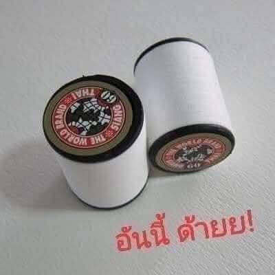 coco64332's tweet photo. คู่ไหน  รังสิต  บ้าง  เจอกัน
ผมชายเดียวพร้อม support
ทักมาคับ  เหงาๆ #สวิงกิ้ง #รังสิต #รังสิตรับงาน #นัดเยสรังสิต #คู่แท้รังสิต #สวิงรังสิต #สวิง https://t.co/Z6dC8RmJcZ