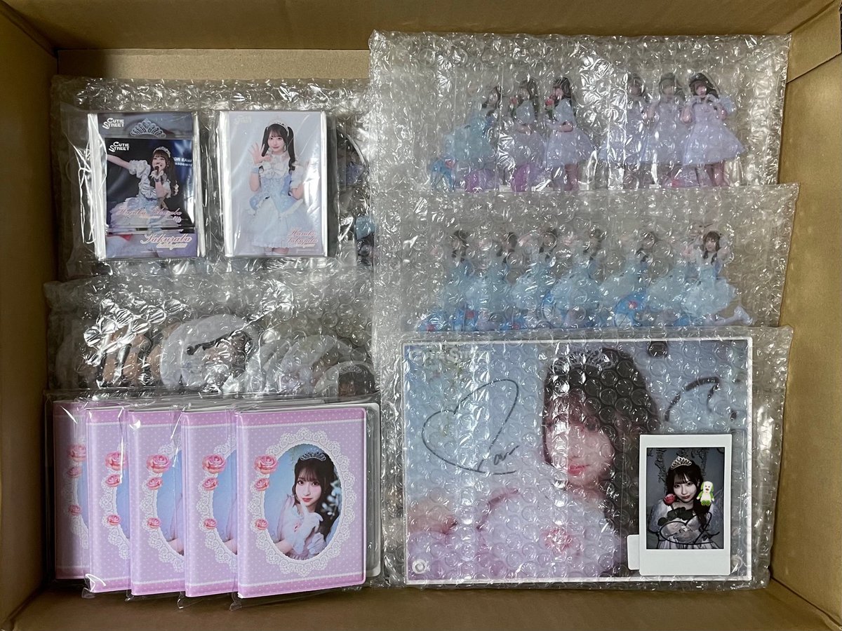 _fcilzq's tweet photo. たくさんのぱるがきた！
念願のS賞の生誕事前ビジュアルチェキ♡

#桜庭遥花 #ぱるたんあのね #すきくじ
#桜庭遥花生誕祭2026 #はたちのぱる誕 https://t.co/ztcY94miw2