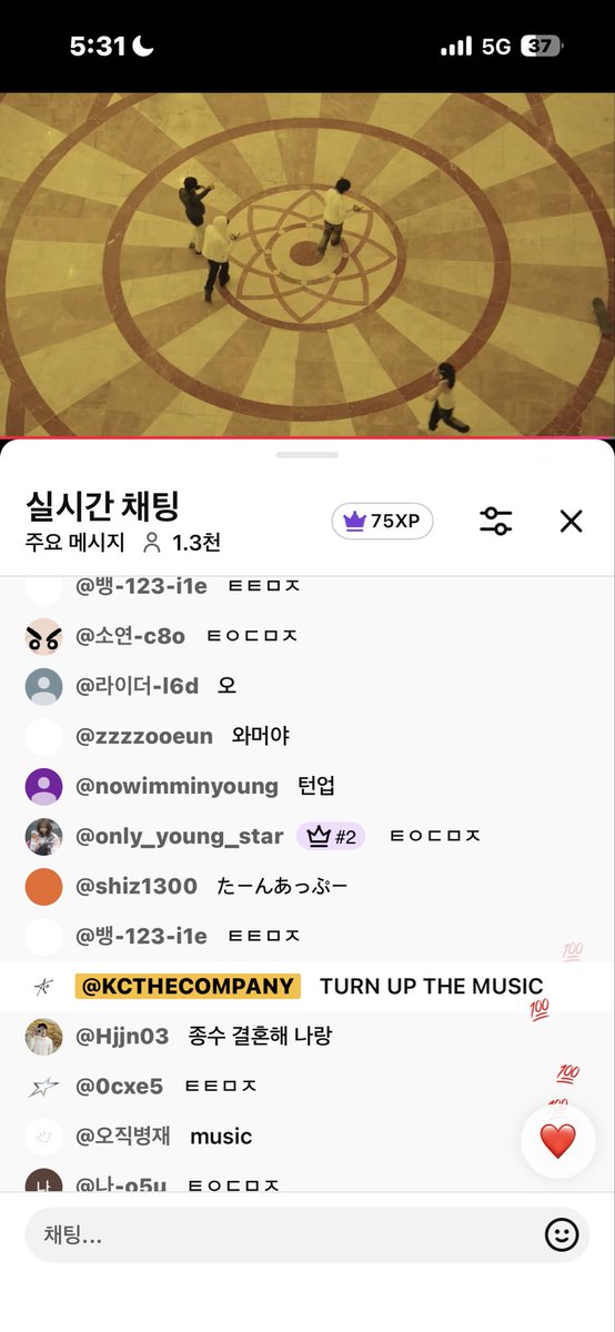 flfum1's tweet photo. 턴업
턴업더
턴업더뮤직 https://t.co/CqScw55pdc