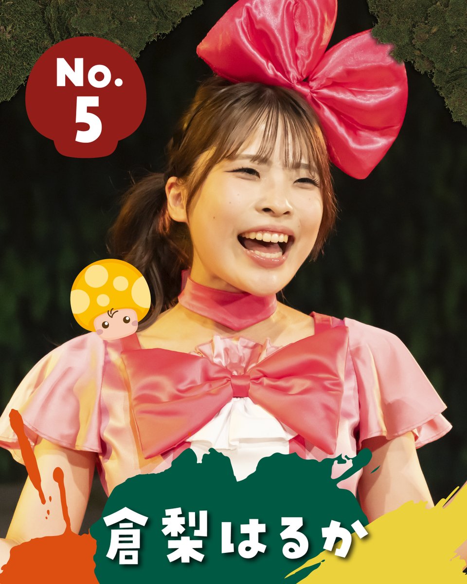 shikenkan_baby_'s tweet photo. ＼✨推しキャスト投票結果発表✨／

💐５位💐
まつもとのどか &amp; 倉梨はるか

学校の先生からアイドルまで
幅広く演じたこの２人が同率５位✨

２人ともお客様参加システムを任されて
ドキドキしながらも楽しく盛り上げてくれました👏

#何度でもサヨウナラ
#推しキャスト投票 https://t.co/aDkCVagHjJ