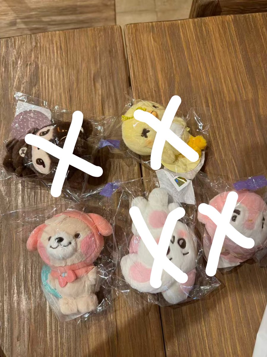 Irening_yeol's tweet photo. wts exo  

CHANYEOL MINI DOLL KEYRING https://t.co/M9EG2k0g6H