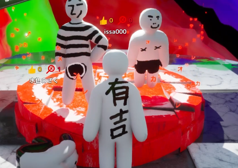 asobiserver's tweet photo. 18時に動画投稿します！
みんなこのゲーム知ってるかな？？？ https://t.co/IKDmFkHmwM