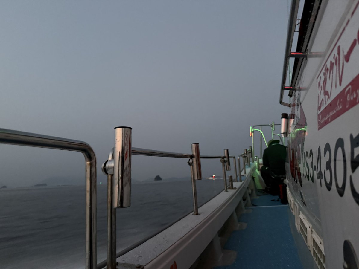 konantsuri's tweet photo. 本日は広島の遊漁船GFCさんで瀬戸内ジギング🎣
祭り出店後そのままオールで挑み、朝一にサワラを1本！船長さんが群れを追い続けてくれ、終始いいポイントを攻められました。バラシも多かったので、腕を磨いて必ずリベンジします🔥

#広島　#ジギング　#遊漁船　#gfc https://t.co/1JZ8r4IdQ3