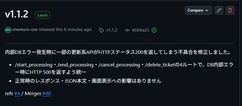 memuro-oss tweet media