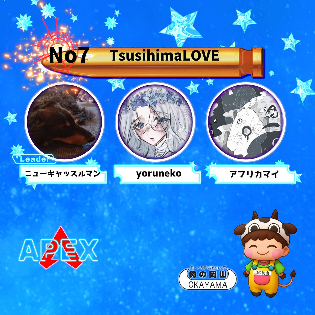 GPG_MASASHI (@yaMm6U5QshyigOk) / Posts / X