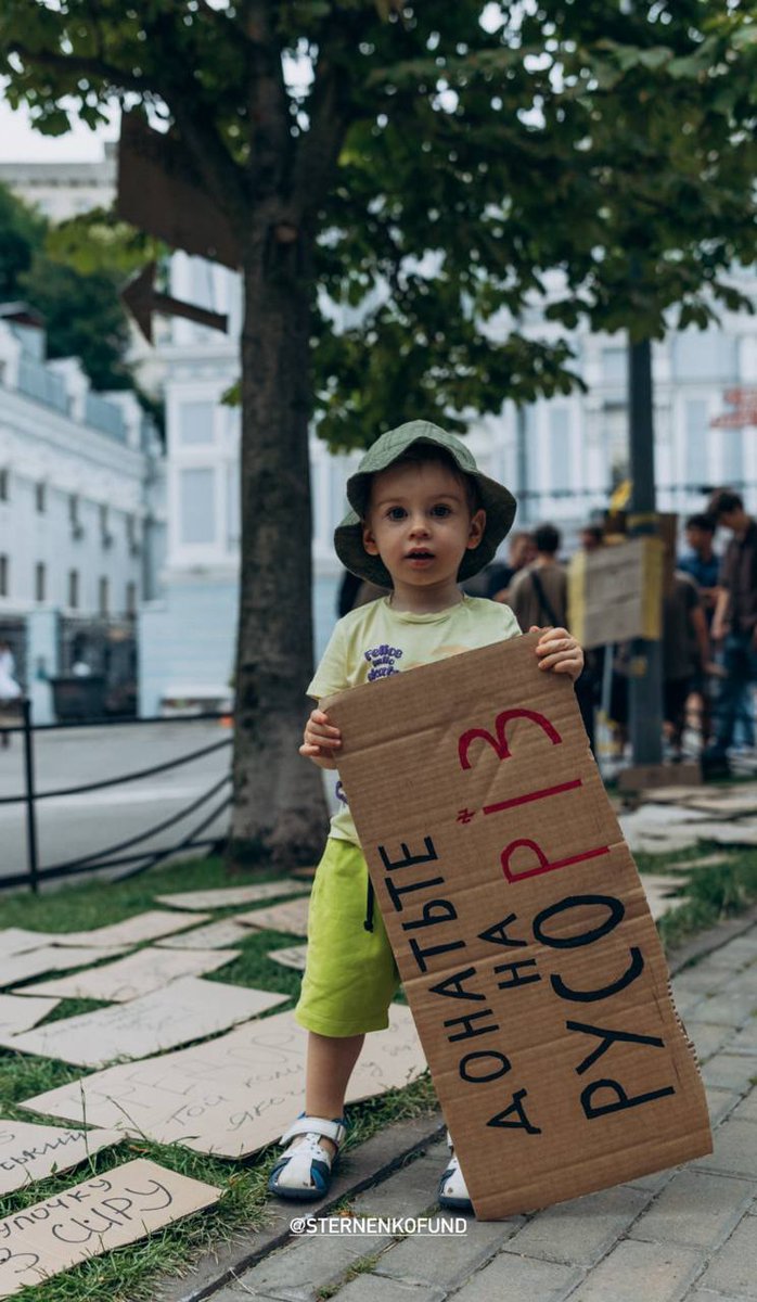 sternenko's tweet photo. Увага! Перевірка квитанцій!
Предʼявіть ваш донат на русоріз! https://t.co/qUA6nOxnCg